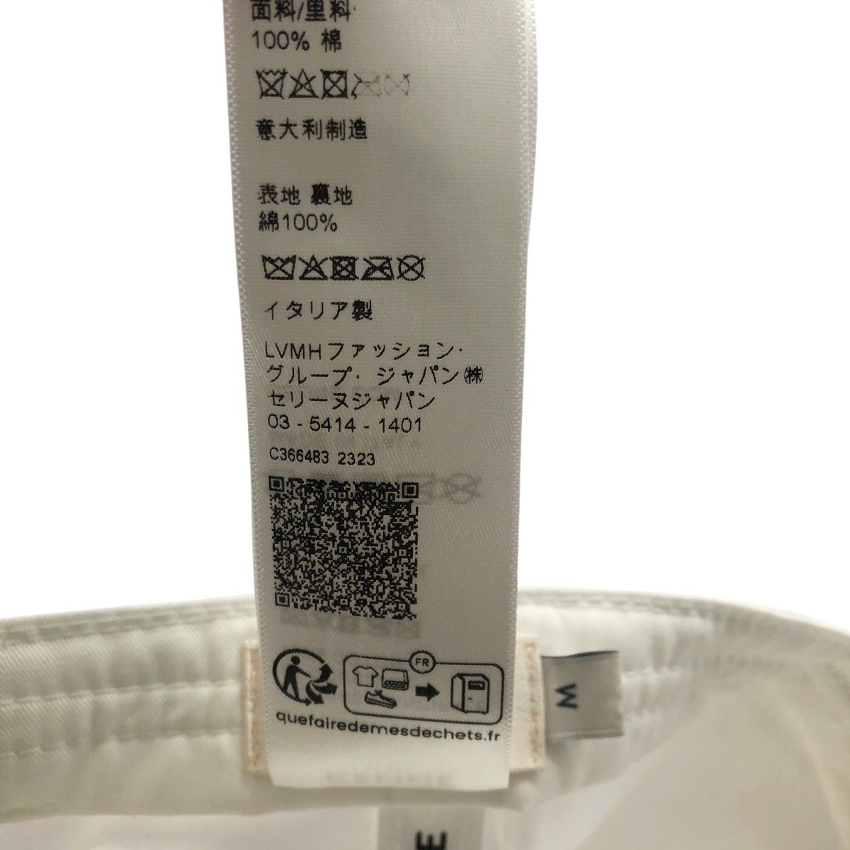 item_image_10
