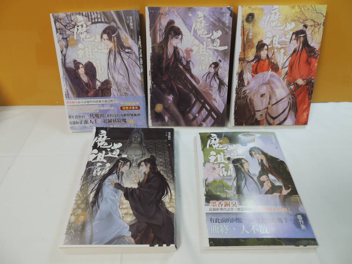 item_image_1