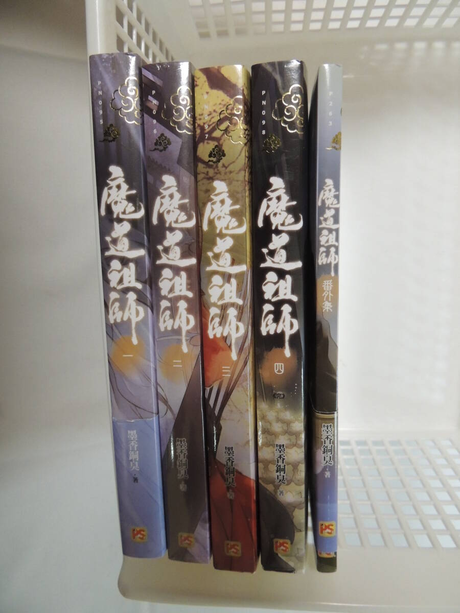 item_image_10