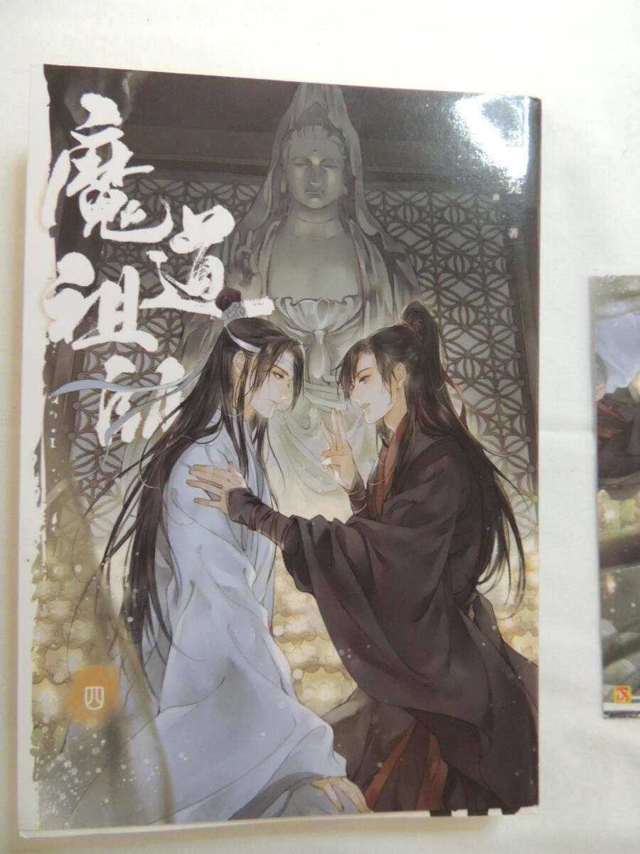 item_image_7