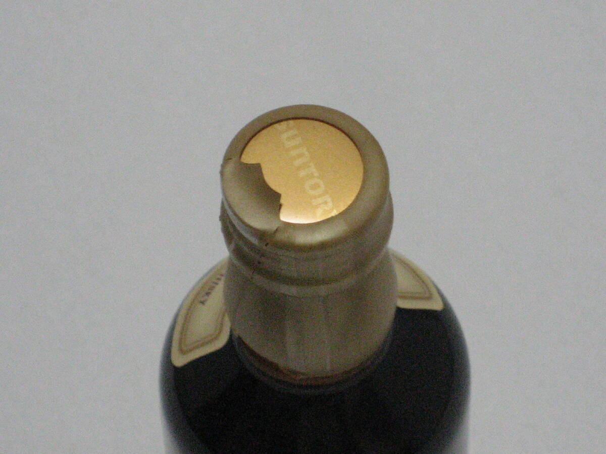 サントリー 山崎12年 ミニボトル 50ml|Yahoo!フリマ(旧PayPay サントリー 山崎12年 ミニボトル 50ml|Yahoo!フリマ(旧PayPay