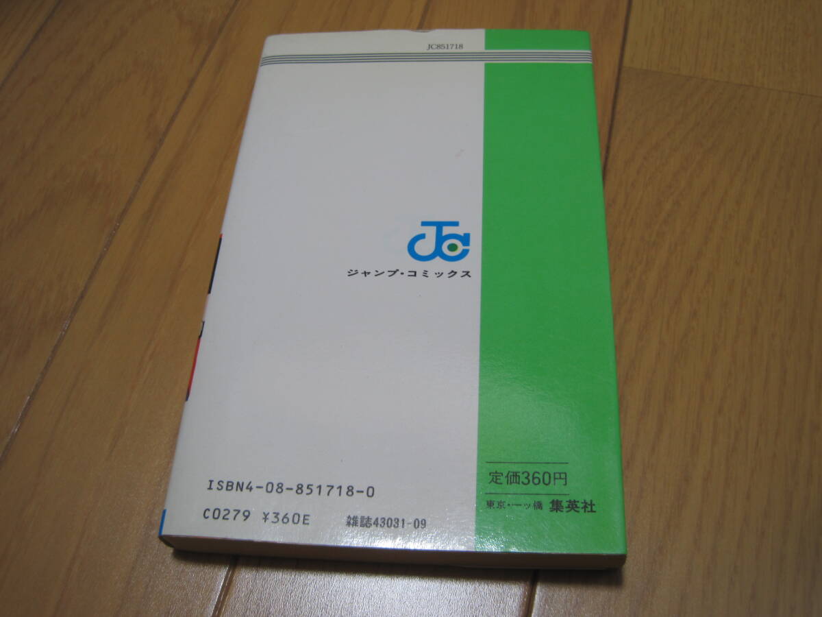 item_image_3