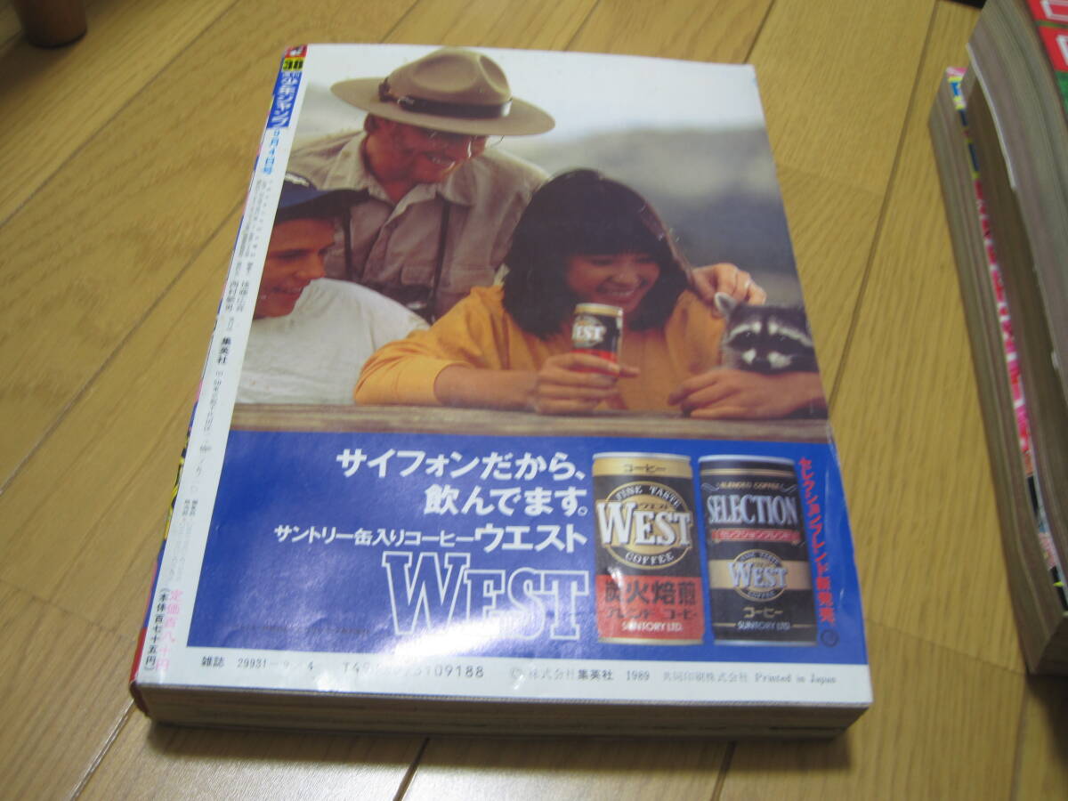 item_image_3