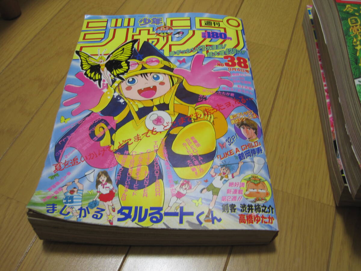 item_image_1