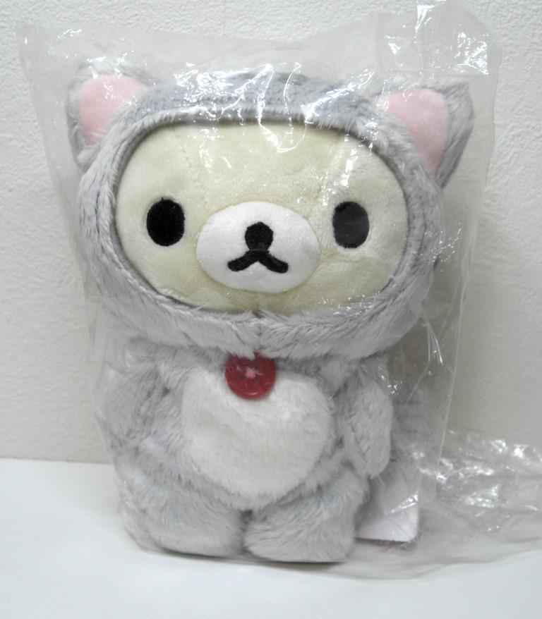 あつめて おすわり ぬいぐるみ コリラックマ Korilakkuma あつめて おすわり ぬいぐるみ コリラックマ Korilakkuma