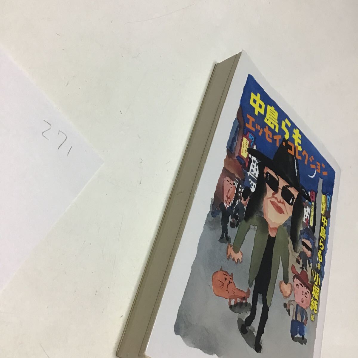 item_image_2