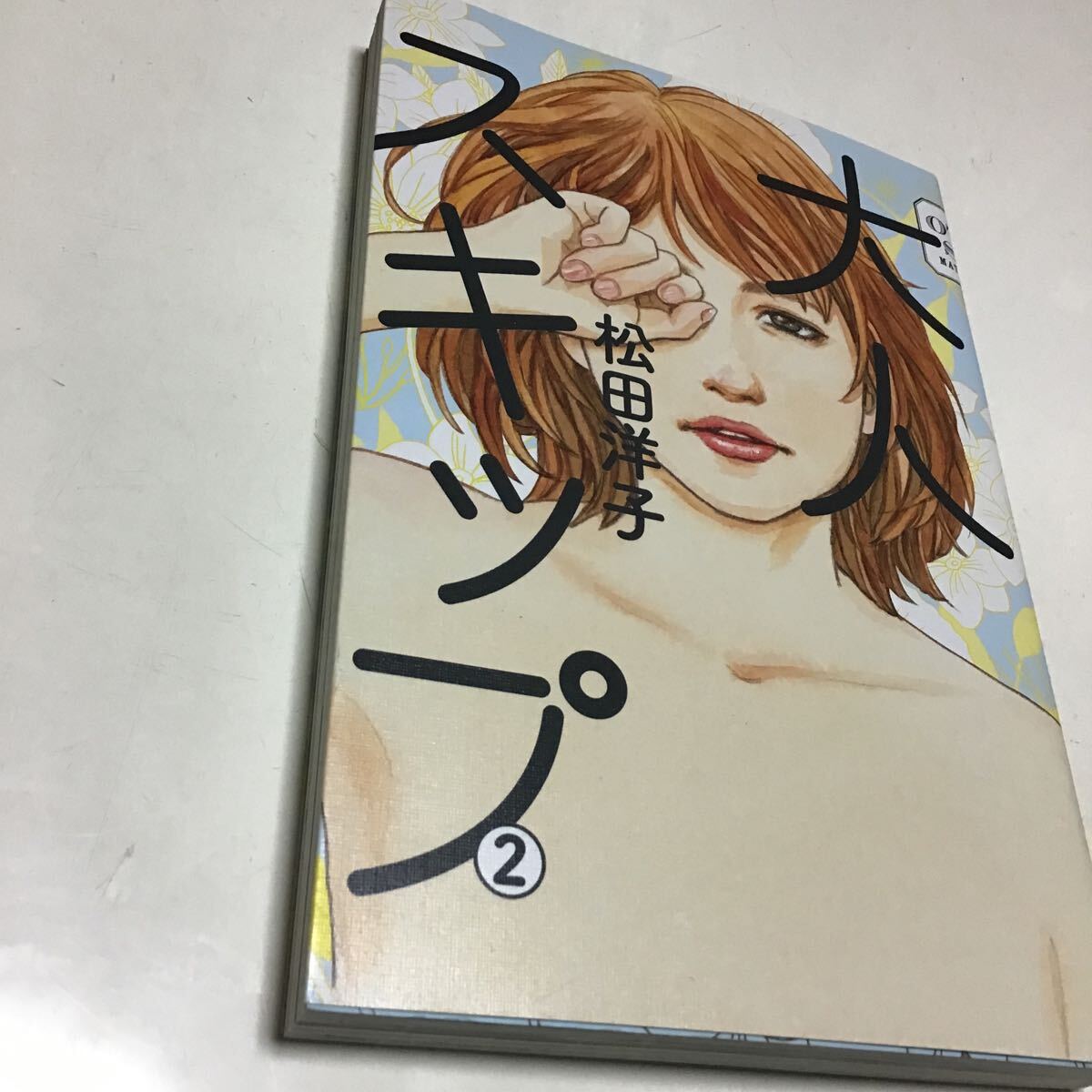 item_image_8