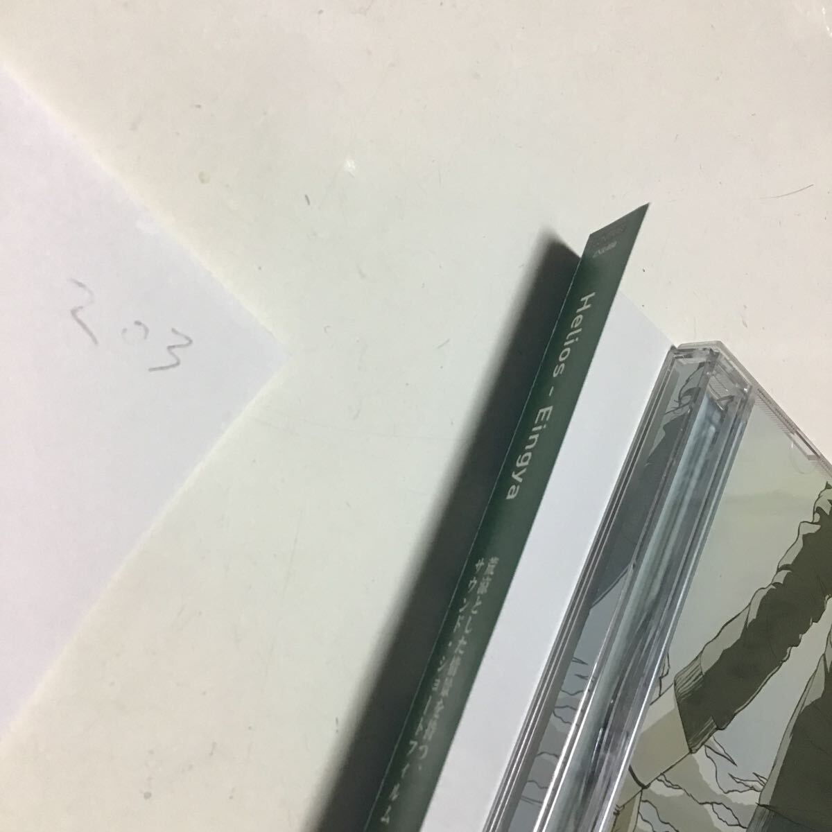 item_image_3