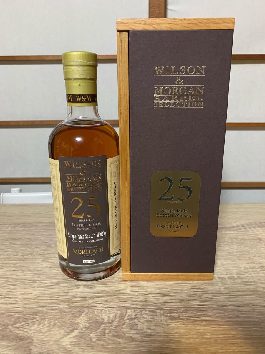 モートラック25年　1995-2020 ウィルソンアンドモーガン　wilson&morgan ボトラーズ 700ml 56度　未開栓　再出品