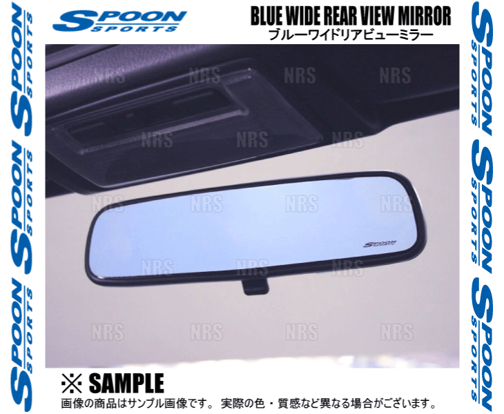 SPOON ложка голубой широкий rear view зеркало Civic type-R EP3/FD2/FN2 K20A (76400-BRM-000