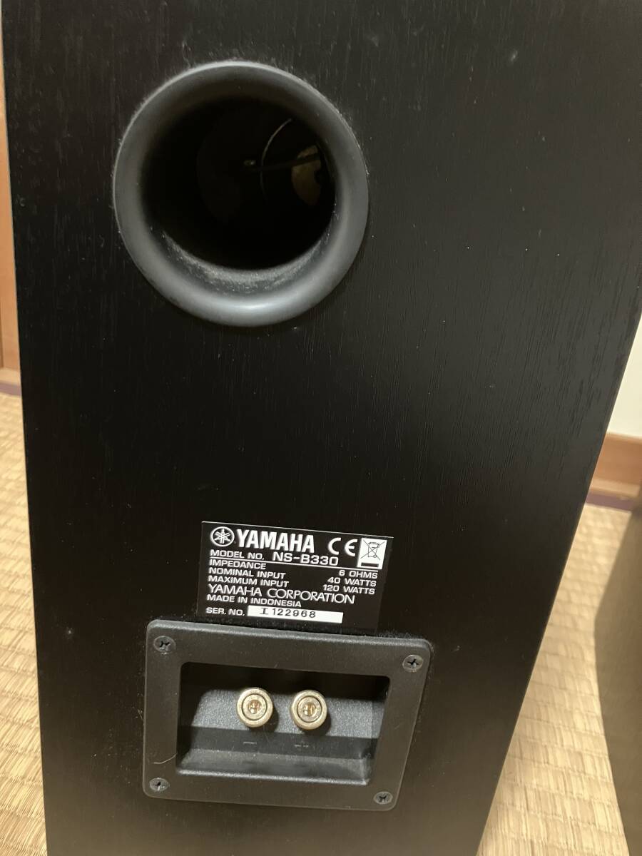 YAMAHA NS-B330|Yahoo!フリマ(旧PayPayフリマ) YAMAHA NS-B330|Yahoo!フリマ(旧PayPayフリマ)