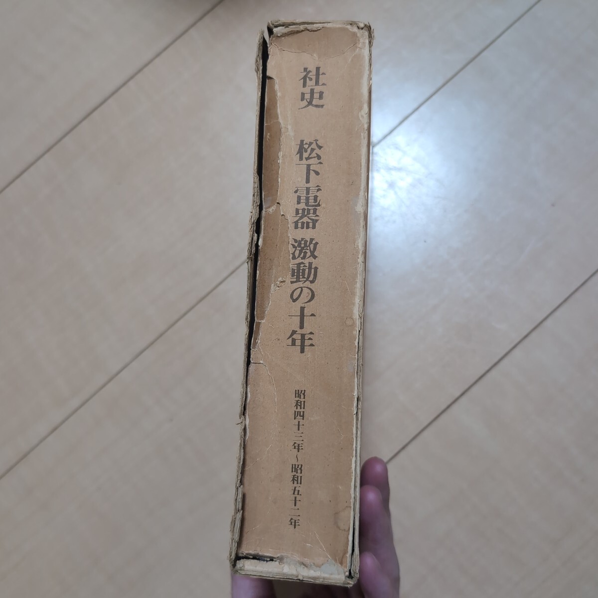 item_image_3