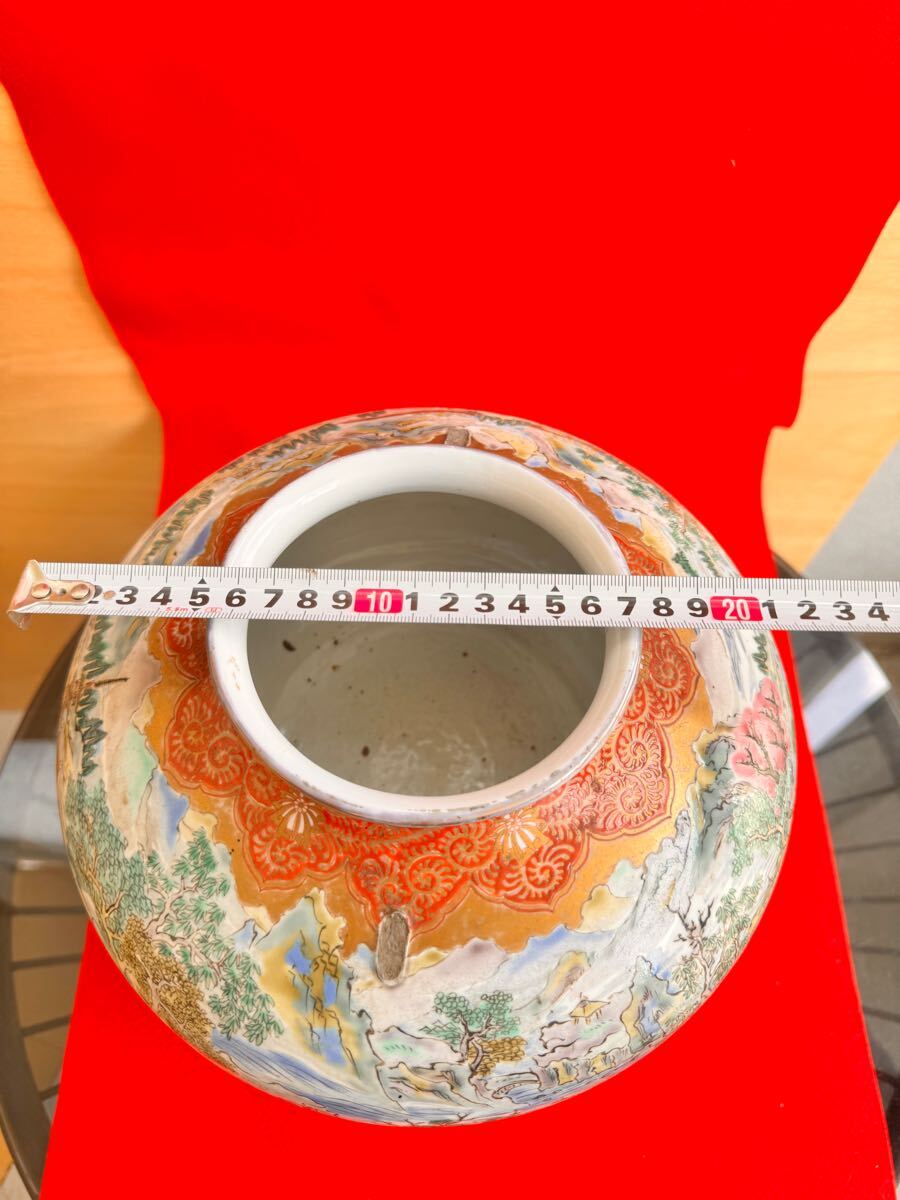 九谷焼 山水人物図柄 花瓶 花器 壷 香炉 骨董 花入 置物 古美術 九谷焼 山水人物図柄 花瓶 花器 壷 香炉 骨董 花入 置物 古美術