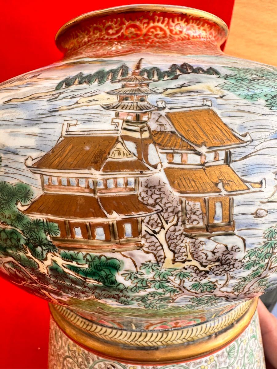 九谷焼 山水人物図柄 花瓶 花器 壷 香炉 骨董 花入 置物 古美術 九谷焼 山水人物図柄 花瓶 花器 壷 香炉 骨董 花入 置物 古美術