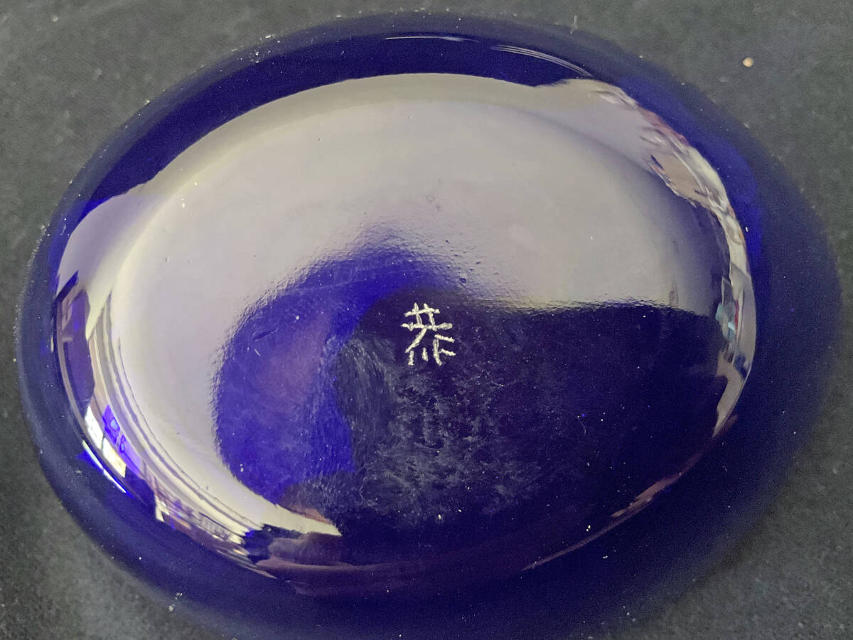 河上恭一郎 作 瑠璃 笹型 向付 鉢 五客 銀縁 工芸ガラス(工芸 河上恭一郎 作 瑠璃 笹型 向付 鉢 五客 銀縁 工芸ガラス(工芸
