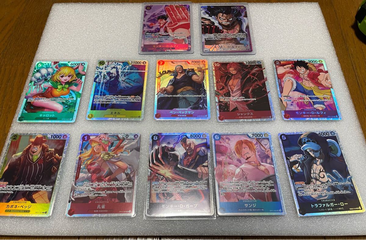 パラレル2枚付き】ワンピース ONEPIECEカードパラレル&リーダー パラレル2枚付き】ワンピース ONEPIECEカードパラレル&リーダー