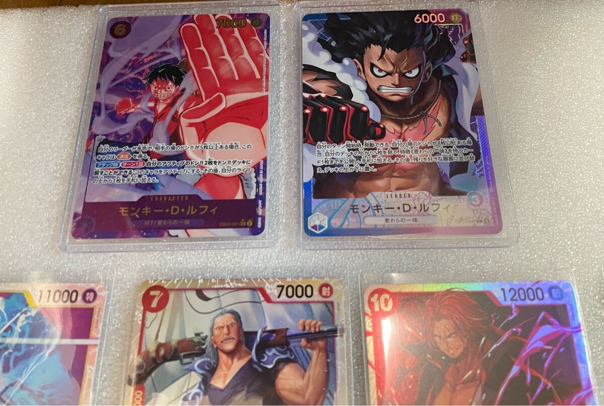 パラレル2枚付き】ワンピース ONEPIECEカードパラレル&リーダー パラレル2枚付き】ワンピース ONEPIECEカードパラレル&リーダー