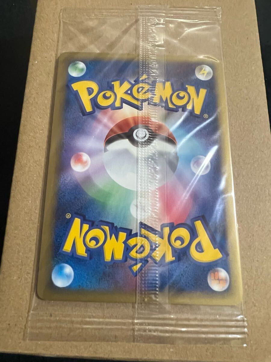 ポケモンカード プレイヤーズキットカード プロモ 未開封 027 ポケモンカード プレイヤーズキットカード プロモ 未開封 027