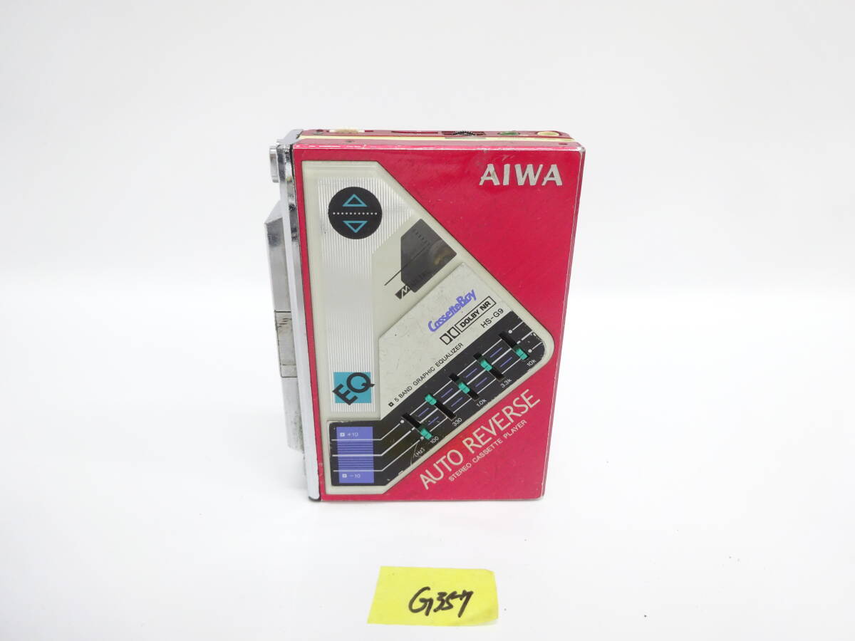 AIWA カセット プレーヤー HS-G9　CassetteBoy アイワ　動作未確認(rèn)　G357