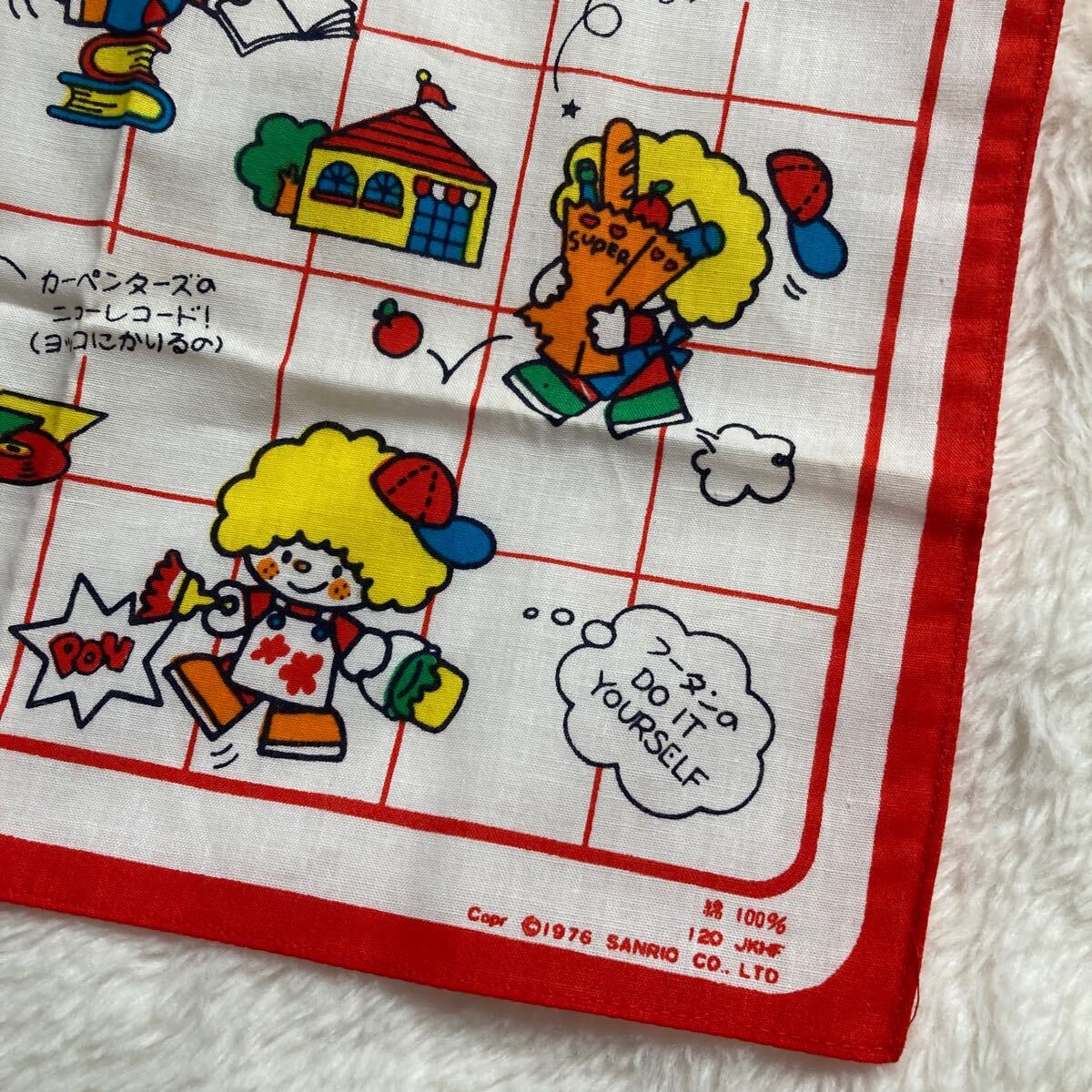 item_image_7