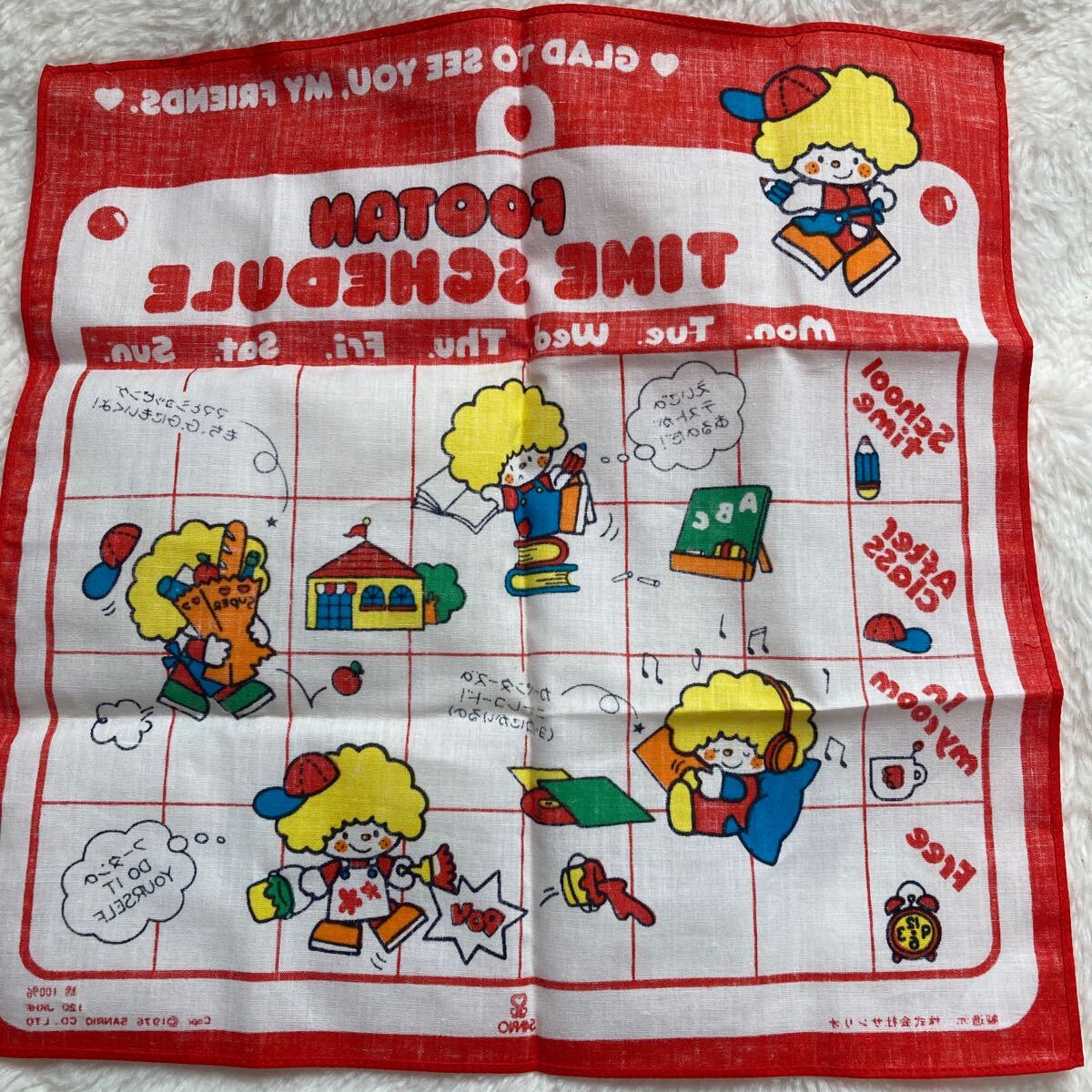 item_image_9