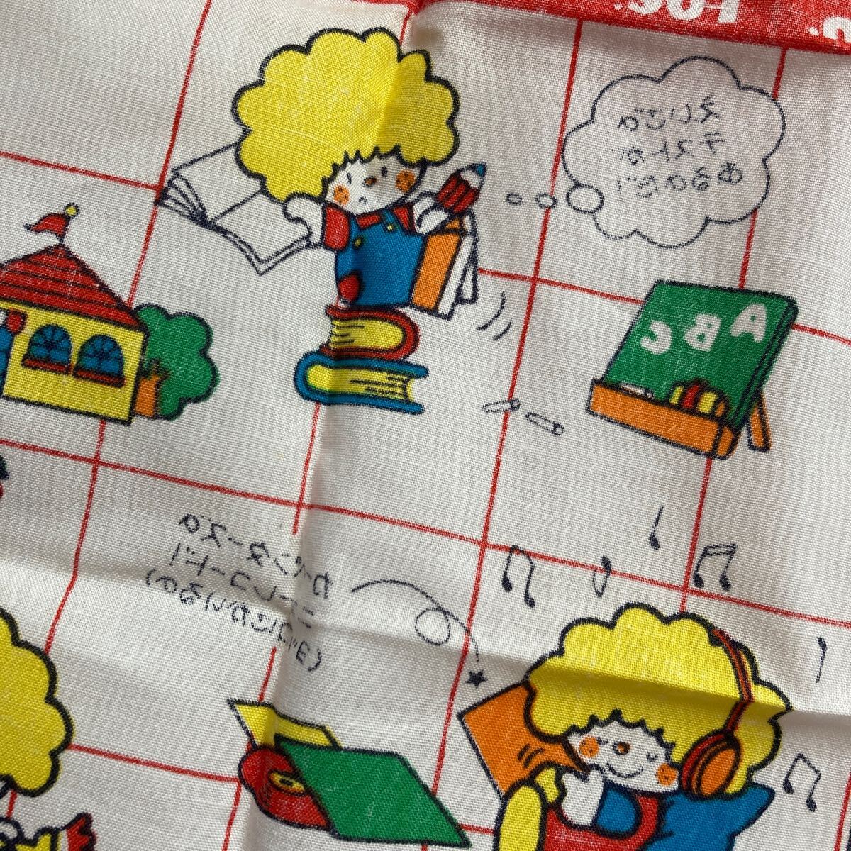 item_image_10