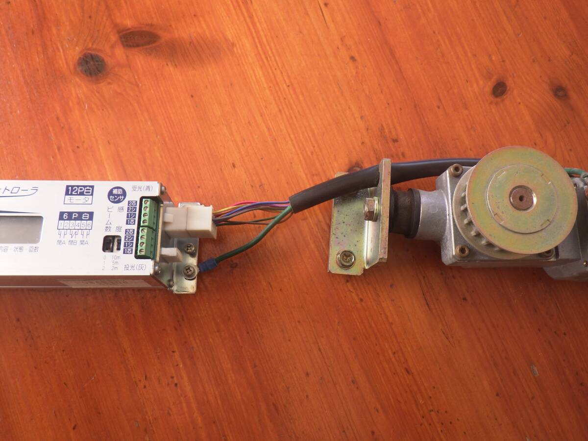 item_image_8