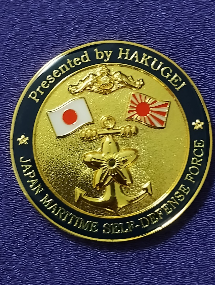 海上自衛隊○潜水艦はくげい チャレンジコイン(ミリタリー 海上自衛隊○潜水艦はくげい チャレンジコイン(ミリタリー