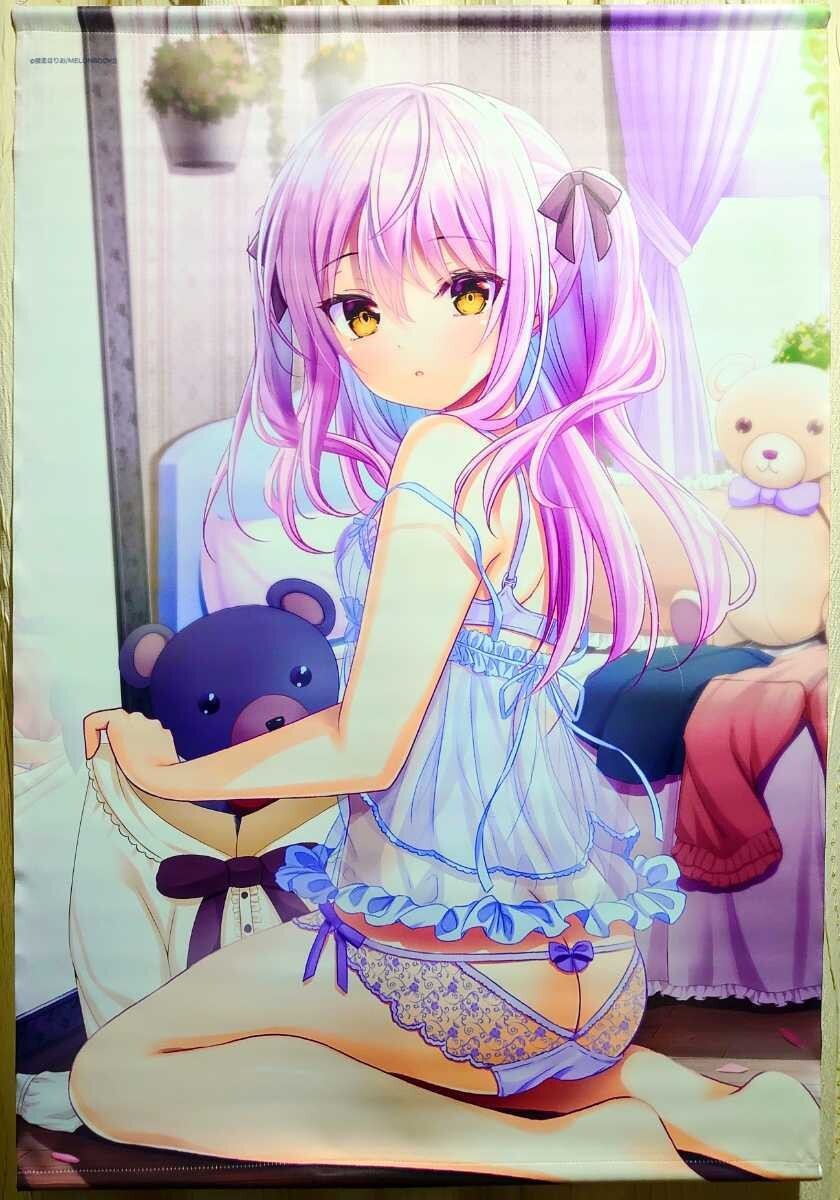 item_image_1