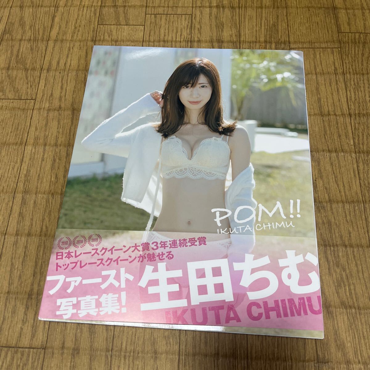 item_image_1
