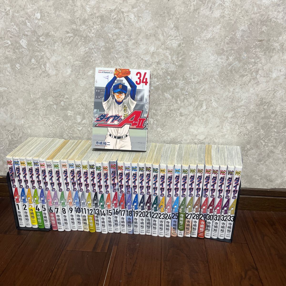 item_image_1