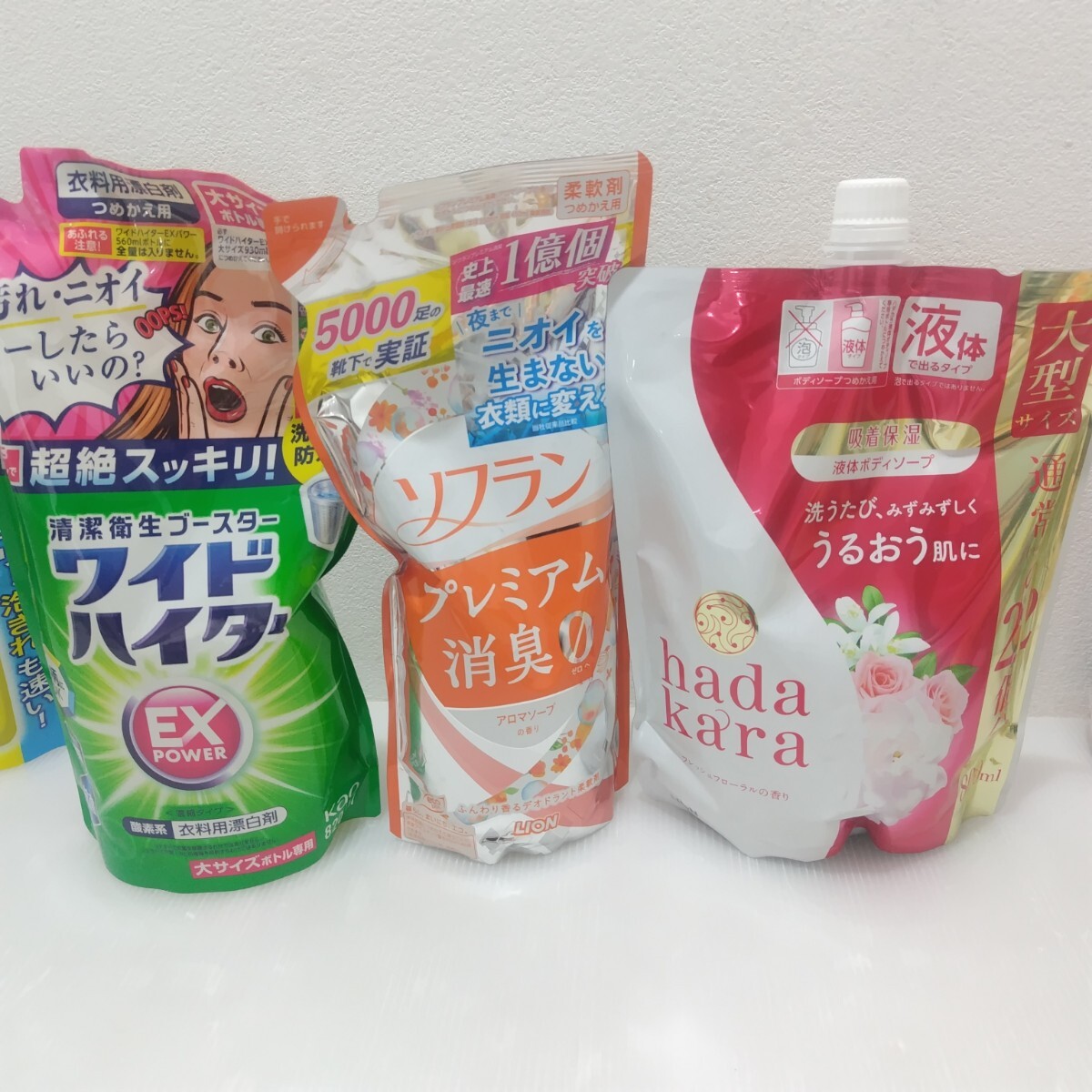 item_image_5