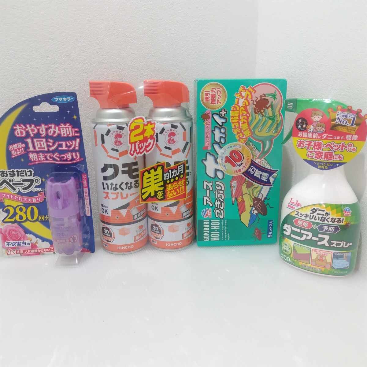 item_image_7