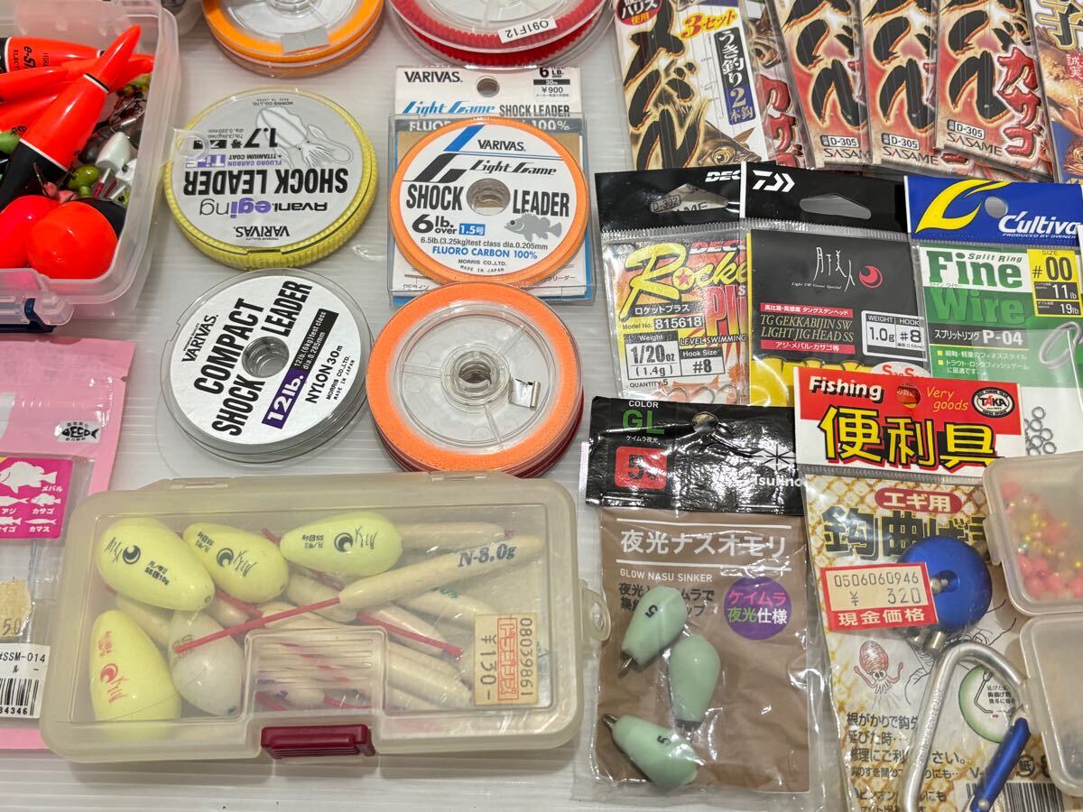 item_image_9
