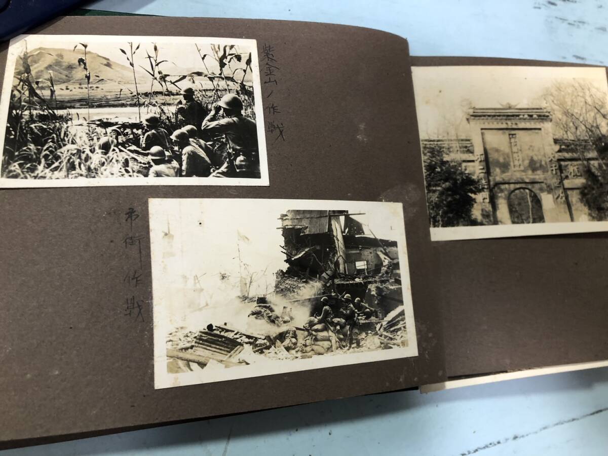 戦時中 古写真】 志那 出征 紫禁山 中志那 昭和15年 旧日本軍 約 戦時中 古写真】 志那 出征 紫禁山 中志那 昭和15年 旧日本軍 約