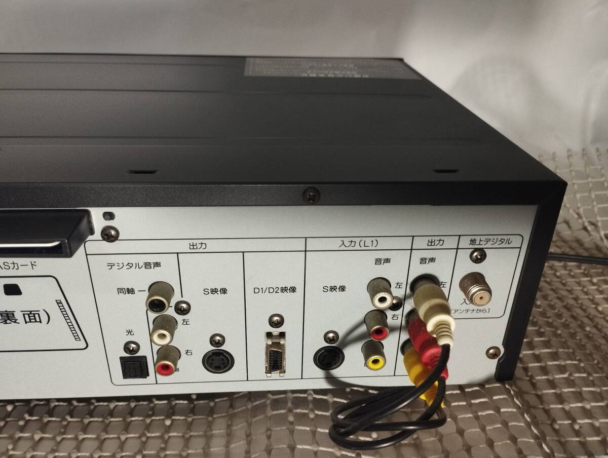 ビデオ一体型DVDレコーダー DXアンテナ DXR160V 中古品 ダビング ビデオ一体型DVDレコーダー DXアンテナ DXR160V 中古品 ダビング