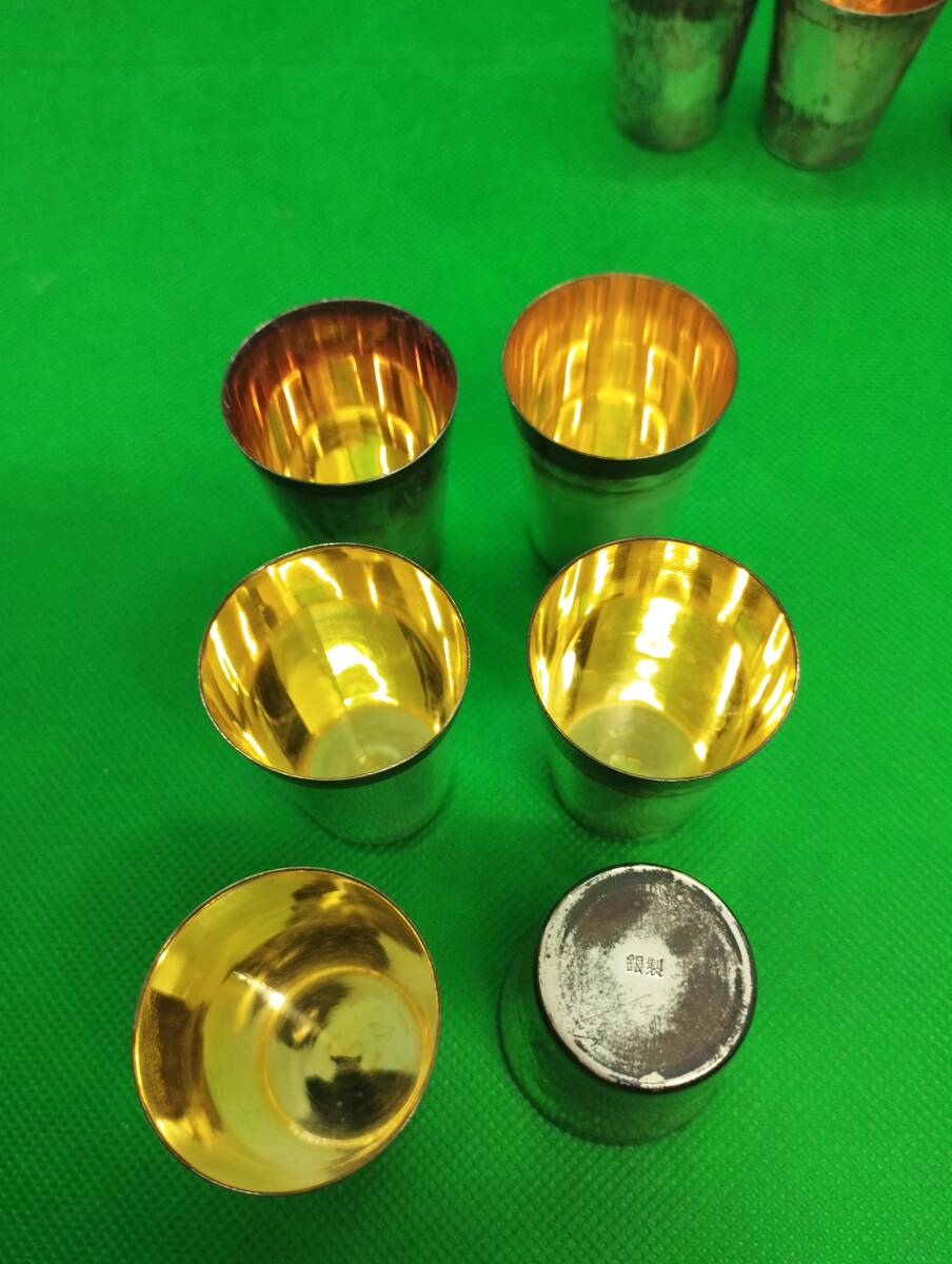銀製品 銀杯 純銀和光 酒器 総重量370.1g(酒器)|売買された 銀製品 銀杯 純銀和光 酒器 総重量370.1g(酒器)|売買された