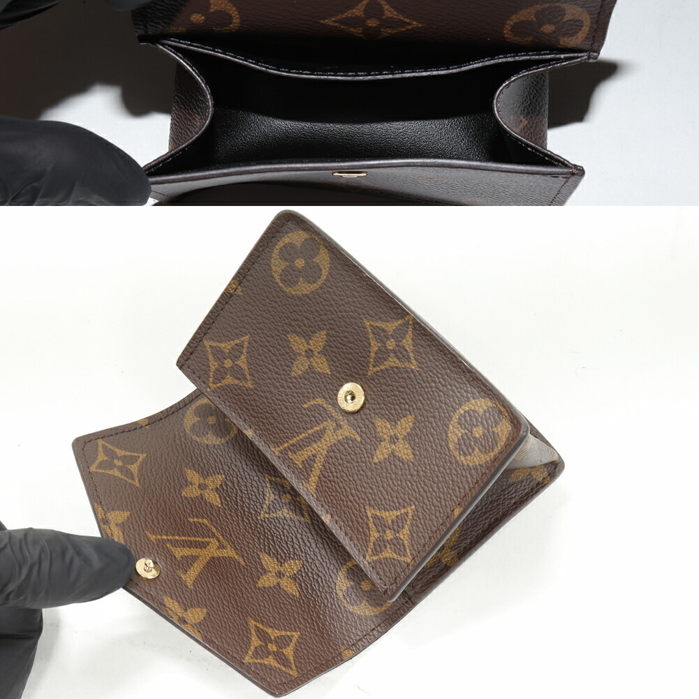 ルイヴィトン ポーチ付きベルト モノグラム サンチュール デイリー マルチポケット M0236W(M0236)_画像6