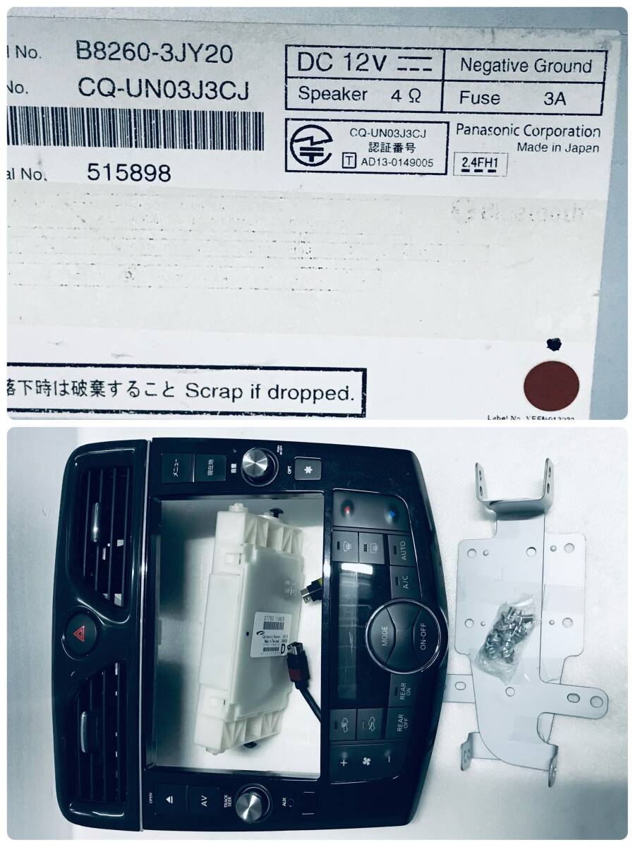 item_image_3