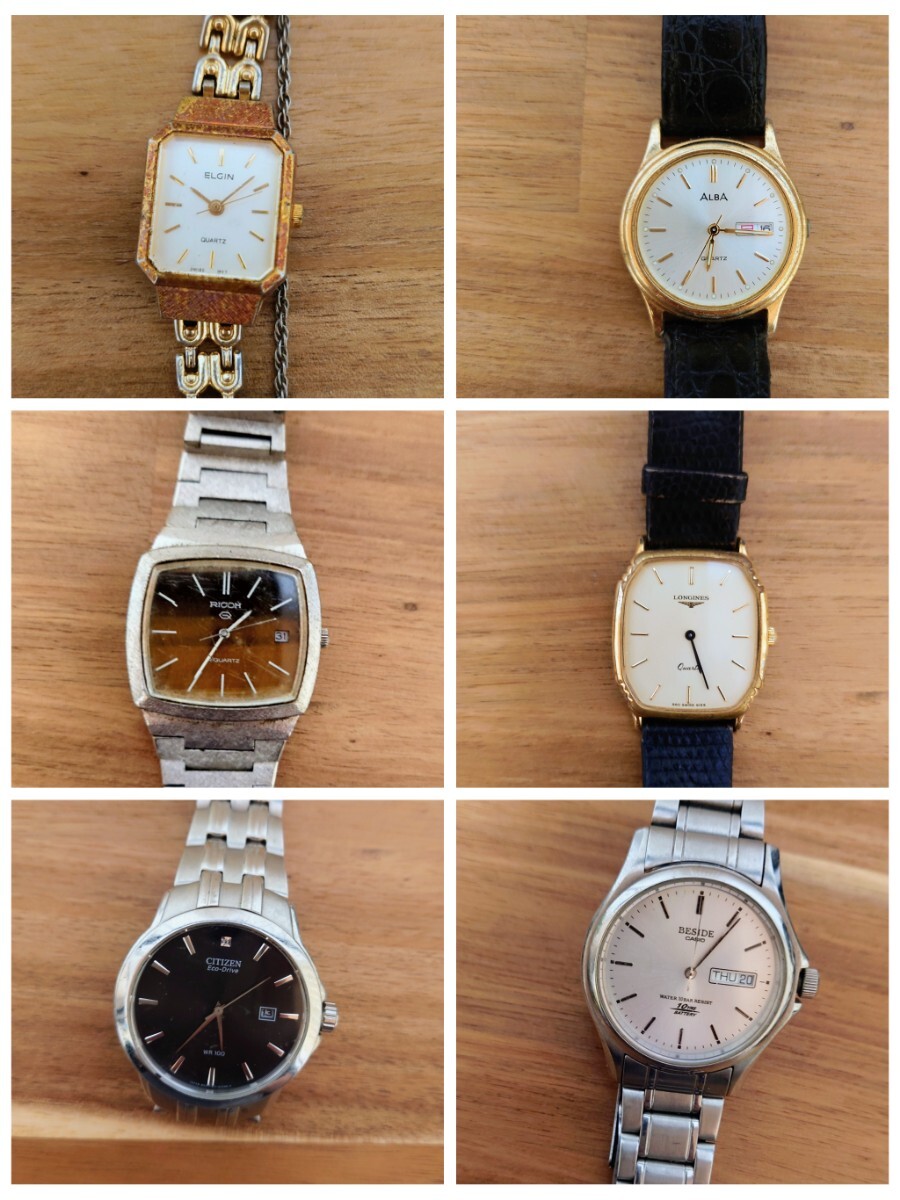 ジャンク腕時計29個まとめて/ SEIKO / CITIZEN / CASIO /G ジャンク腕時計29個まとめて/ SEIKO / CITIZEN / CASIO /G