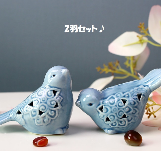 新品 【2個セット】ブルー【青い鳥】小鳥 置物 【陶器】かわいい 新品 【2個セット】ブルー【青い鳥】小鳥 置物 【陶器】かわいい