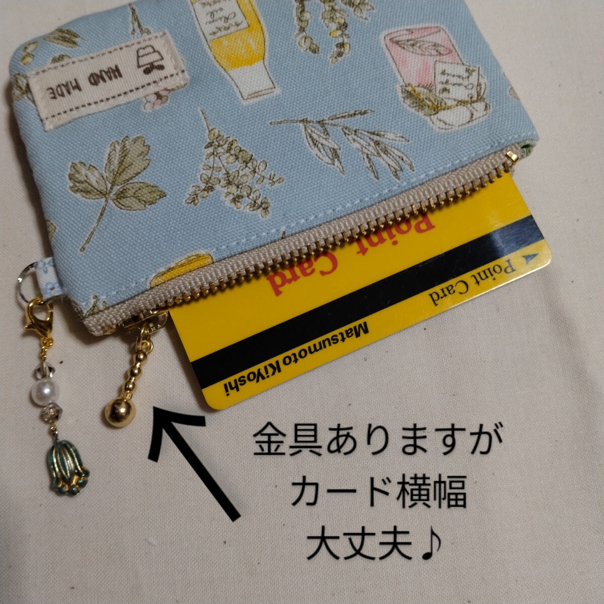 item_image_5