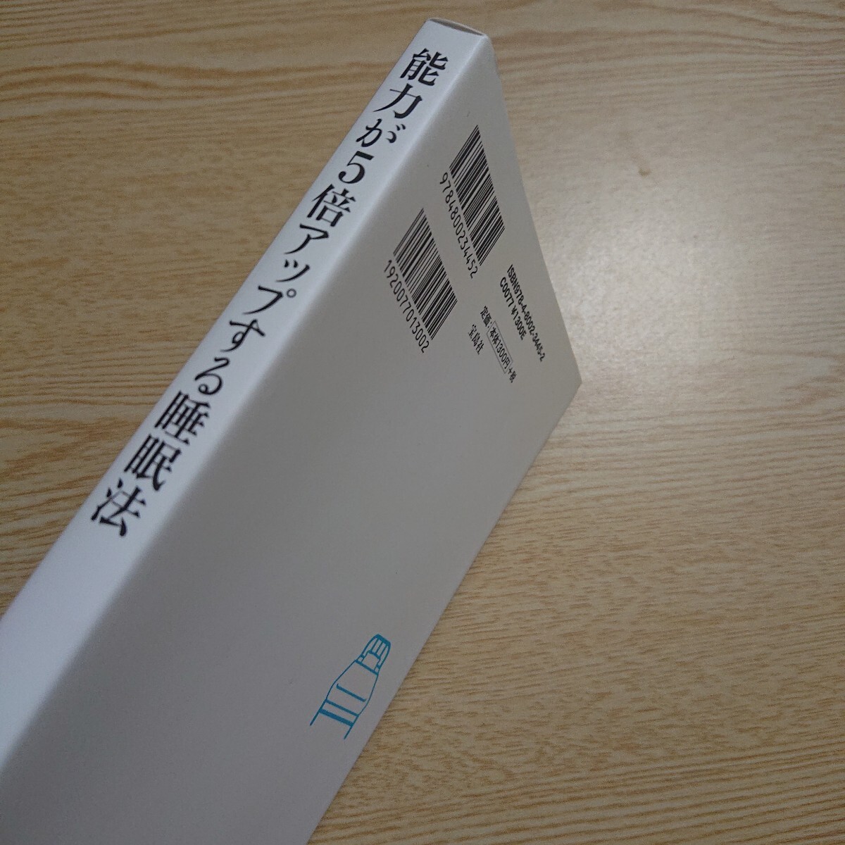 item_image_5
