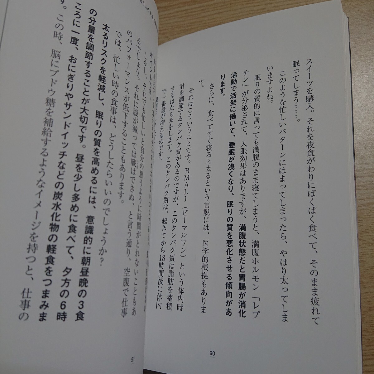 item_image_8