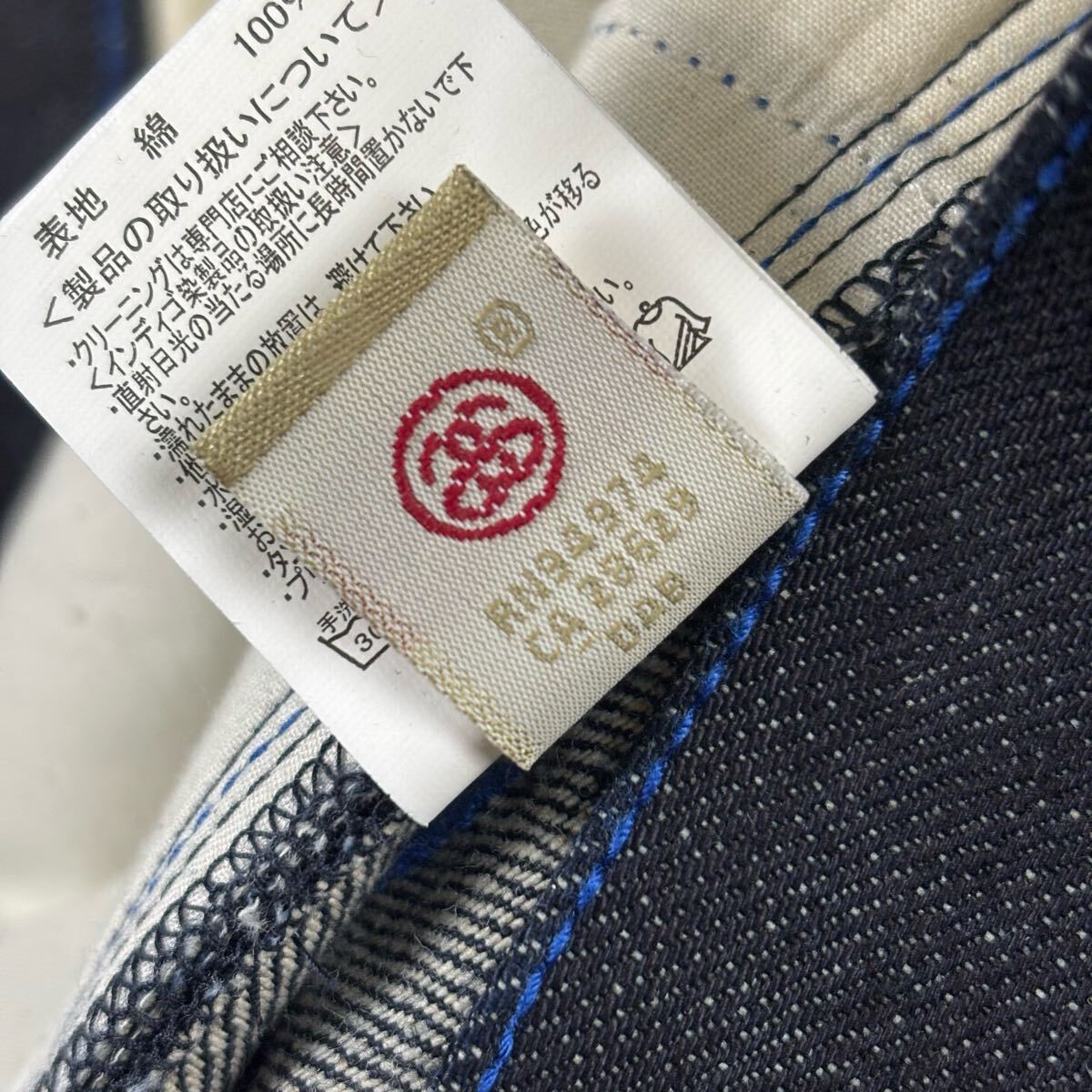 Rare 00s OLD STUSSY rough and rugged denim shorts Rare 00s OLD STUSSY rough and rugged denim shorts