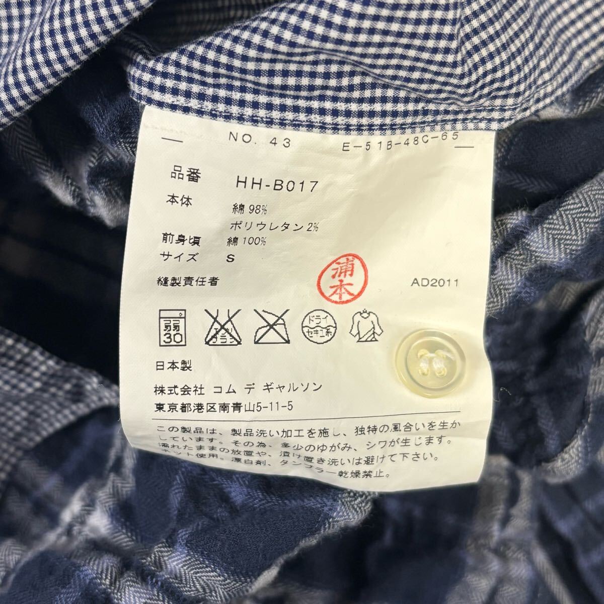 item_image_9