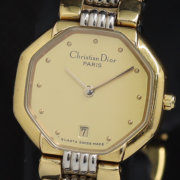 数量は多い Dior Christian 43.133 レディース 腕時計 文字盤CD 数量は多い Dior Christian 43.133 レディース 腕時計 文字盤CD