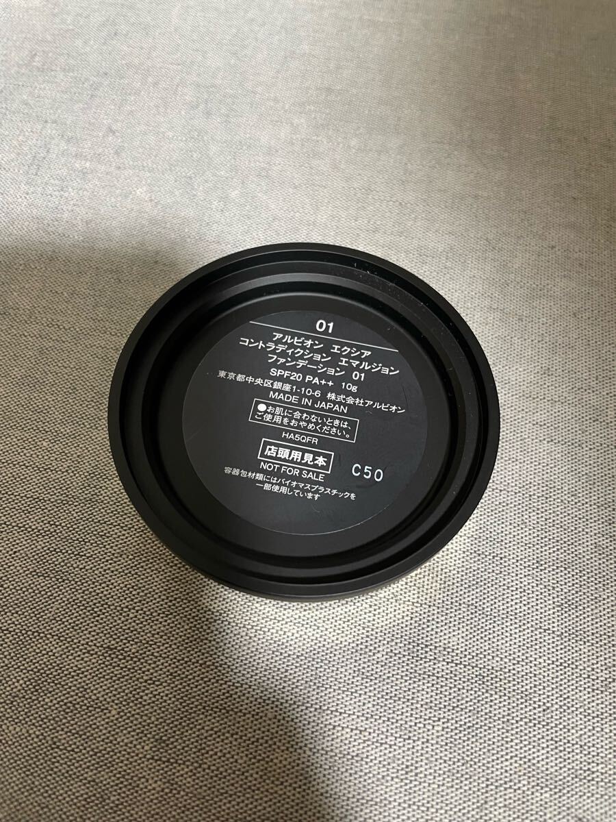 item_image_3