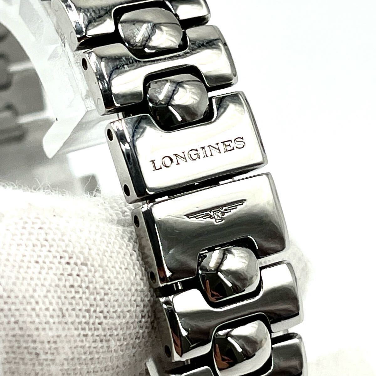 1円《極美品・希少》LONGINES ロンジン 腕時計 コンクエスト 1円《極美品・希少》LONGINES ロンジン 腕時計 コンクエスト