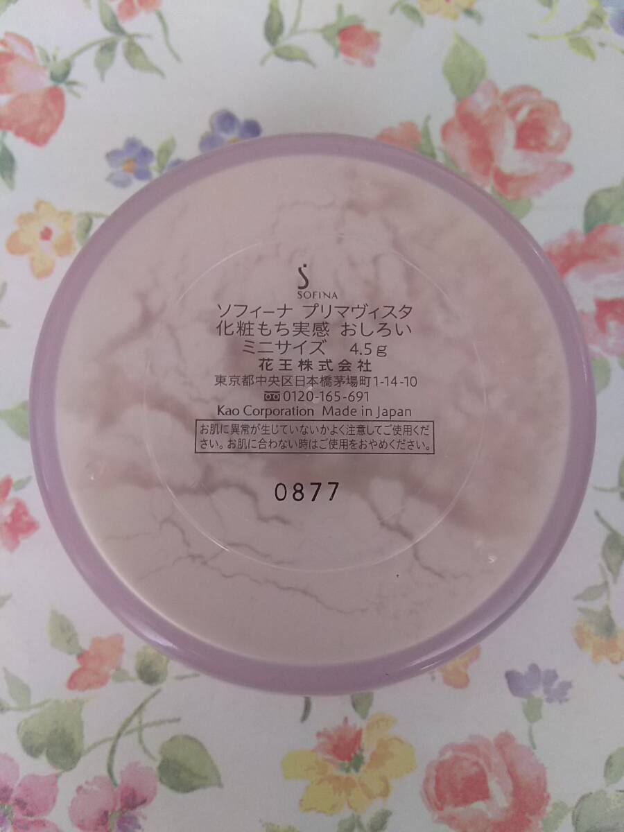 item_image_3